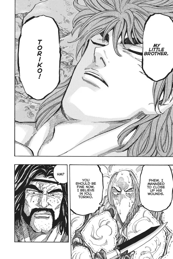 Toriko Chapter 383 image 08_optimized